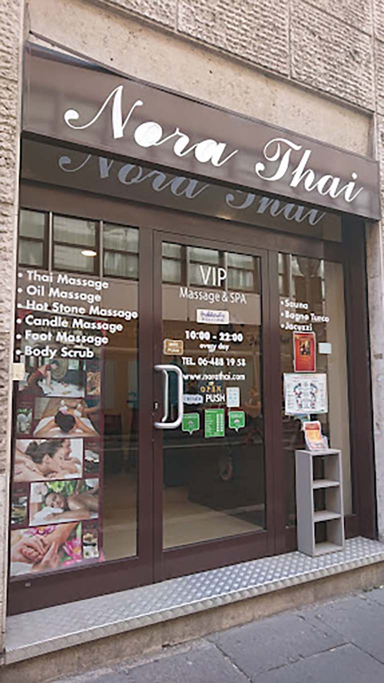Shop Front Via Torino 150